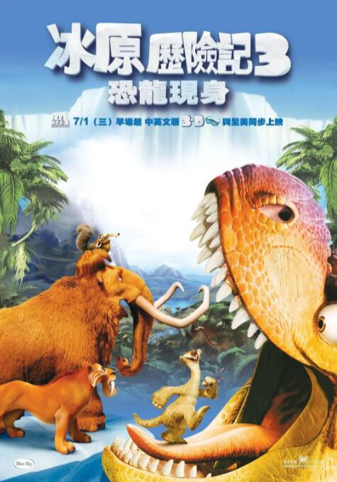 九色成人蝌蚪国产精品电影在线